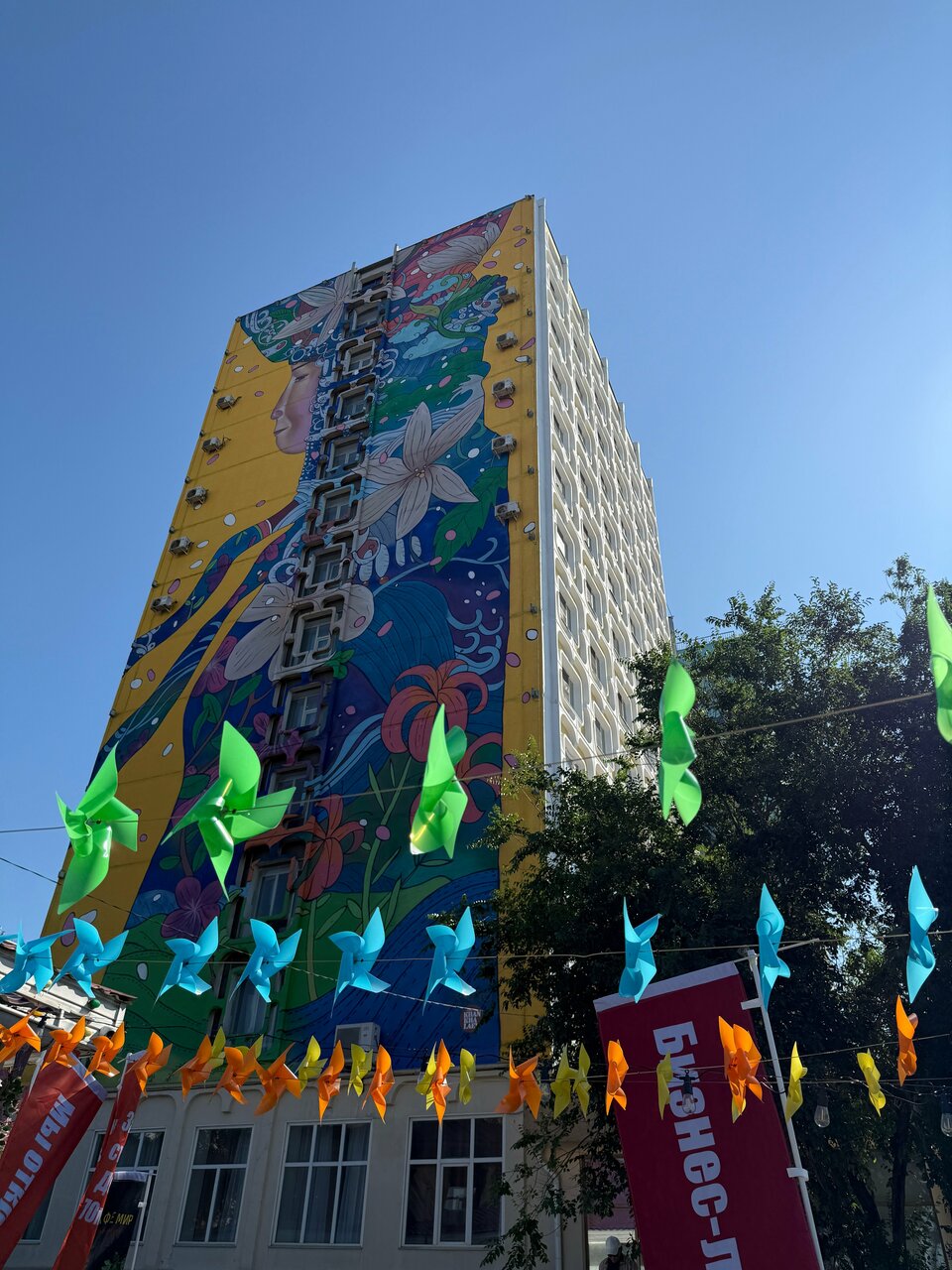 Гостиница Бурятия Улан-Удэ