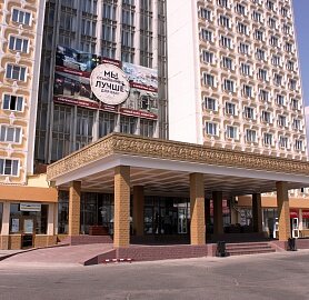 Гостиница Бурятия Улан-Удэ