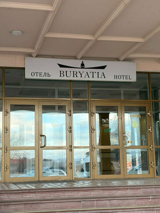 Гостиница Бурятия Улан-Удэ-157