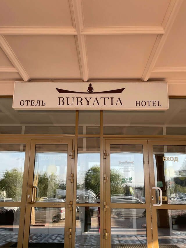 Гостиница Бурятия Улан-Удэ-108